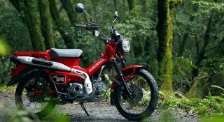 Chiếc xe số đặc biệt Honda CT125 về Việt Nam có mức giá tương đương Honda SH